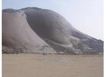 MAURITANIE: Rochers